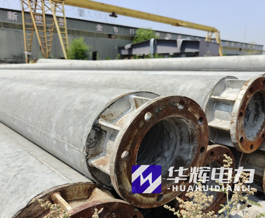 同德18米水泥电线杆